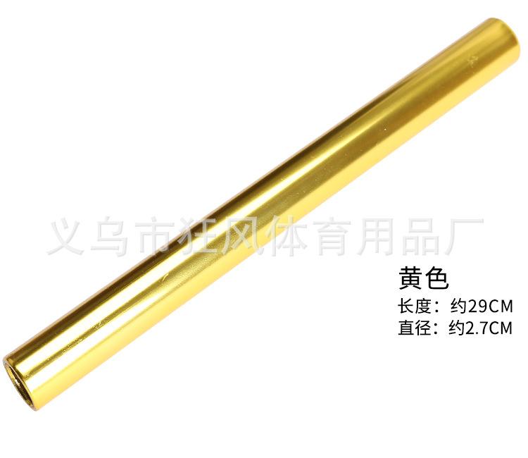详情页_14.jpg