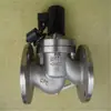 Válvula de Solenoide de Acero Fundido ZCT-50 Válvula de Solenoide de Hierro Fundido ZCT-100 Acero al Carbono WCB Acero Inoxidable CF8 En Stock