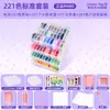 Kit de Miçangas Exclusivo MARD com 265 Cores Completo para DIY com Armazenamento Integrado de Miçangas e Pacote de Reposição
