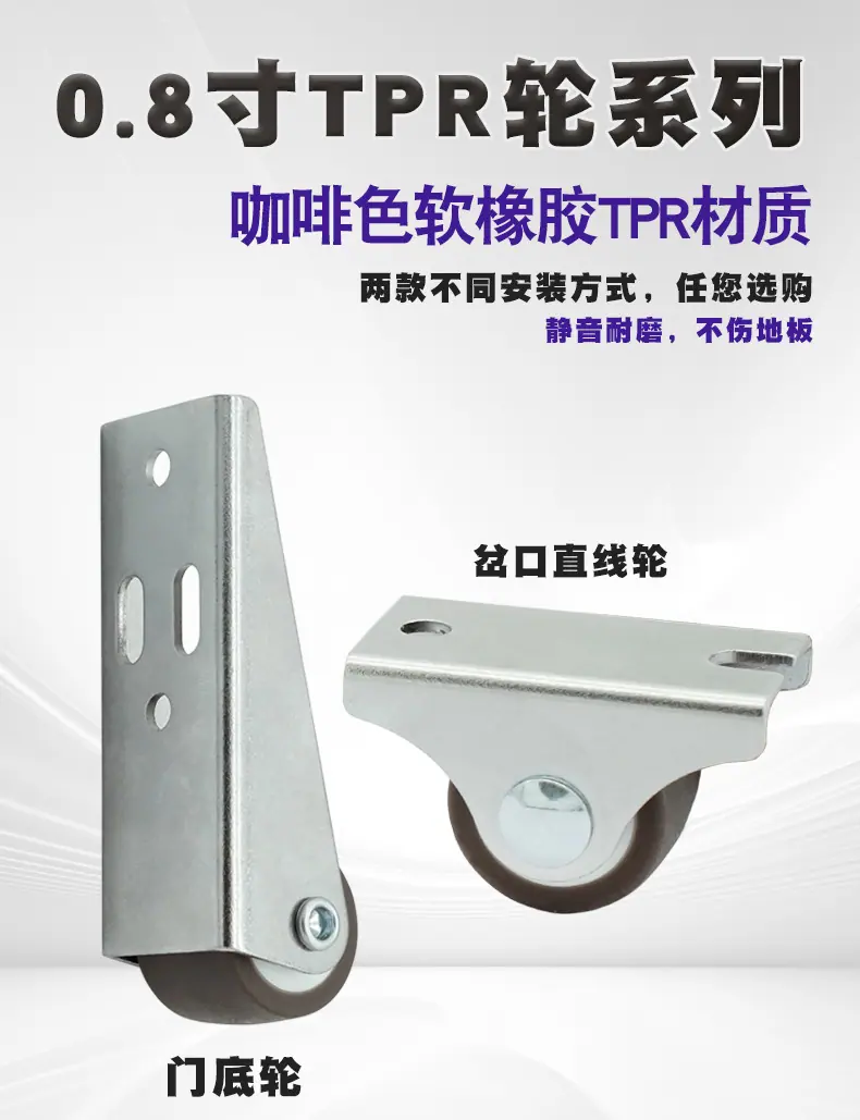 抽屉轮详情-恢复的_02.jpg