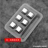 Doméstico Aço Inoxidável 304 Cubo de Gelo Metal Congelamento Rápido Cubo de Gelo Criativo Quadrado Bebida Gelada Gelo para Whiskey Pedra de Gelo para Vinho