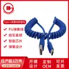 Suministro Transfronterizo de Cable de Datos de Resorte Tipo-C de Cobre Puro, Cobre Puro Engrosado, Cable de Carga Retráctil de Carga Rápida Personalizable para Coche