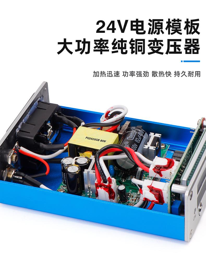 详情图片_07.jpg