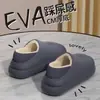 Chinelos Eva Calçados de Algodão Novos Impermeáveis Antiderrapantes Unissex Casal Uso Doméstico Exterior Pelúcia Quente Fechados Atrás Chinelos de Algodão