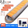Saco de dormir, Colcha para exteriores para adultos para todas las estaciones, Doble propósito, Camping ligero, Camping de verano, Para pasar la noche, Uso en coche, Resistente al frío