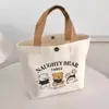 Bolsa de Lona para Estudante Grande Capacidade Tote para Ir ao Trabalho Novo Estilo Bolsa Versátil Estampada Mamãe Casual Bolsa de Mão Ombro Sacola de Compras