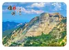 Imán de Refrigerador de Vidrio Paisaje de Linyi Montaña Yimeng Cuerpo de Montaña Escultura Gigante Pico de Roca Gigante Forma del Terreno Souvenir Cultural y Creativo Regalo Magnético