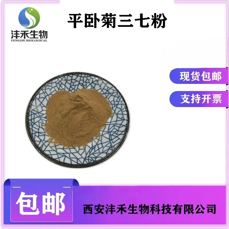 非官方个佛