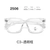 Nuevas gafas con montura TR90, serie 25, lentes transparentes, estilo estudiantil, con un look elegante y sofisticado, aptas para hombres y mujeres, y populares entre los influencers