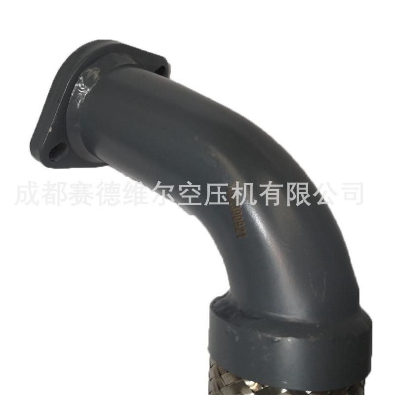 阿特拉斯空压机油气混合软管1092300921 (3)