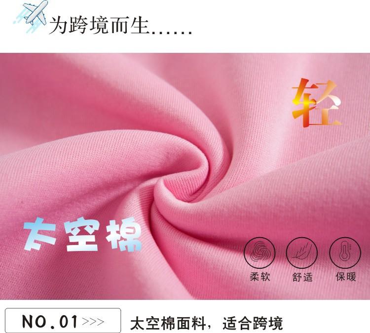 连帽粉红1.jpg