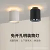 Spots de luz de sobrepor para iluminação para cima e para baixo, sem necessidade de perfuração, para sala de estar, quarto, hall de entrada, luz de teto LED, corredor, uso doméstico, de sobrepor no teto