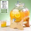 Botella de vidrio para licor infusionado con grifo, barril de cerveza, refrigerador de bebidas de té de frutas, jarra de agua fría, popular contenedor de cola para jugo