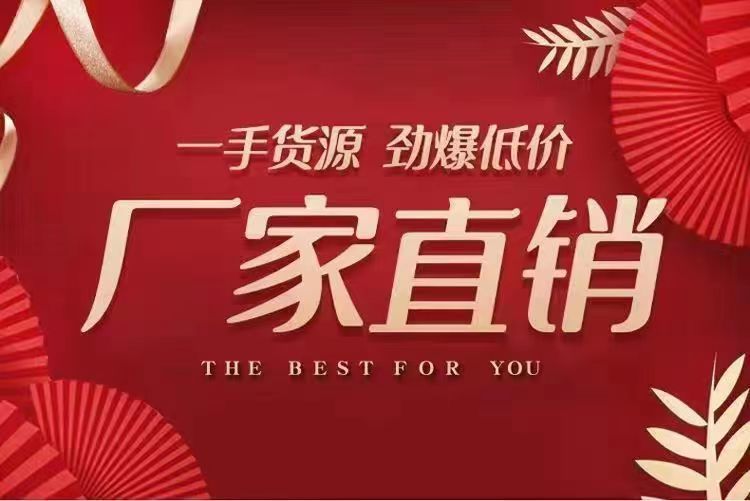 微信图片_202209011724091
