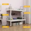 Beliche Engrossado para Adultos, Cama com Estrutura de Ferro, Cama Alta e Baixa, Cama de Dormitório, Cama de Casal, Beliche de Arte em Ferro