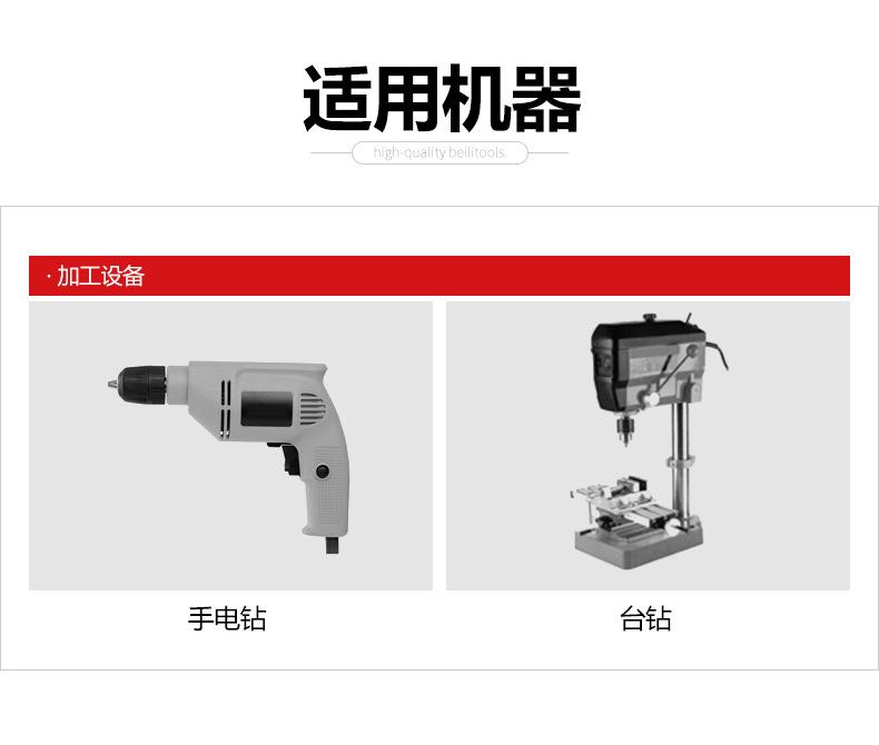 详情页_06.jpg