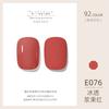 ZHIYAYA Pegamento para Esmalte de Uñas Pegamento Barbie pegamento de fototerapia Pegamento para Esmalte de Uñas de larga duración 92 colores traje salón de uñas