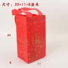 Bolsa de papel roja para joyería, embalaje exterior, caja de regalo, bolsa de papel, bolsa de regalo de cartón blanco