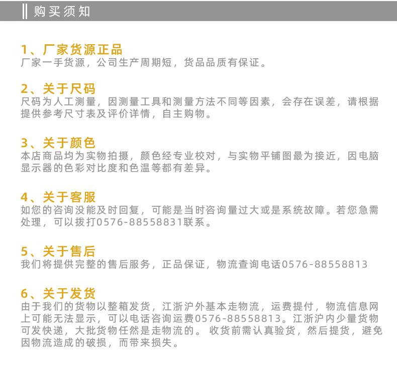 隆基兰花盆_13.jpg