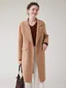 Abrigo largo de lana con cuello de solapa, elegante y versátil, abrigo de lana de color liso, gabardina de lana a doble cara