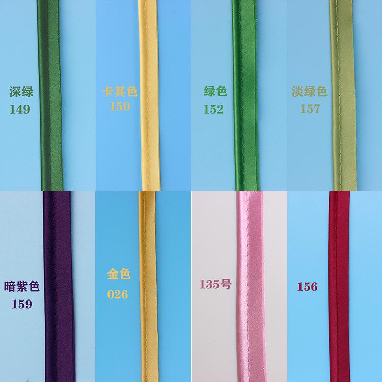 拼合颜色图4.jpg