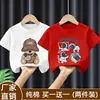 Estilo Novo de Verão Tendência Legal Roupas Infantis para Meninos, Camiseta de Manga Curta para Meninos com Caimento Solto, Camiseta de Manga Meia-Manga 100% Algodão, Blusa de Manga Curta