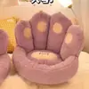 Almofada de Pata de Gato e Encosto Integrado Almofada de Chão para Quarto, Futon, Janela Saliente, Chão, Almofada Preguiçosa, Almofada Tatami