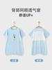 Mameluco de bebé verano delgado manga corta ropa de bebé para niños y niñas verano ropa para aire acondicionado pijama de fibra de bambú camisón