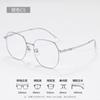 Marco de Gafas de Titanio Puro Polígono de Moda Marco Ultraligero para Hombre Alto Sentido 92443 Gafas Danyang Miopía Mujer Venta al por Mayor