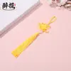 Nudo Chino Borla Flecos Jade Imitación Ping An Kou Empaque Caja de Regalo Decoración Accesorios Colgante de Interior Fábrica Venta Directa Mayoreo