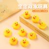 Baño y Juego con Agua Patito Amarillo Sonido Chirriante Juguete de Pato Piscina Baño Pato Tienda de Té con Leche Pequeño Regalo