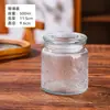 Pote de Armazenamento Selado de Vidro, Garrafa de Armazenamento de Grãos e Produtos Secos, Tampa de Madeira de Bambu de Grande Capacidade, Garrafa Vazia de Armazenamento de Alimentos com Boca Larga