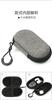 Bolsa de armazenamento de cabo de dados EVA bolsa sem fio Bluetooth multifuncional bolsa de proteção para disco rígido caixa de armazenamento portátil para fone de ouvido