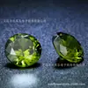 Série de alta qualidade gema AAAA oito corações oito flechas zircônia pedra nua redonda pedra de vidro 8mm zircônio colorido imitação de diamante