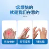 Protectores de Dedos, Férulas de Dedo de Aleación de Aluminio, Suministros del Fabricante para Férulas de Articulación del Dedo, Protectores de Dedos para Esguince y Corrección de Flexión