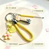 Llavero Colgante de Flor de Cerezo Dulce, Accesorio para Bolso de Niña, Llavero, Cortauñas de Dibujos Animados Tejido, Set Combinado de Limpiador de Oídos