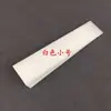 Batentes de Papel para Máquina de Impressão, Inserções Plásticas, Consumíveis para Equipamentos de Impressão, Almofadas de Papel, Cunhas, Batentes Triangulares de Papel, Batentes Plásticos de Papel