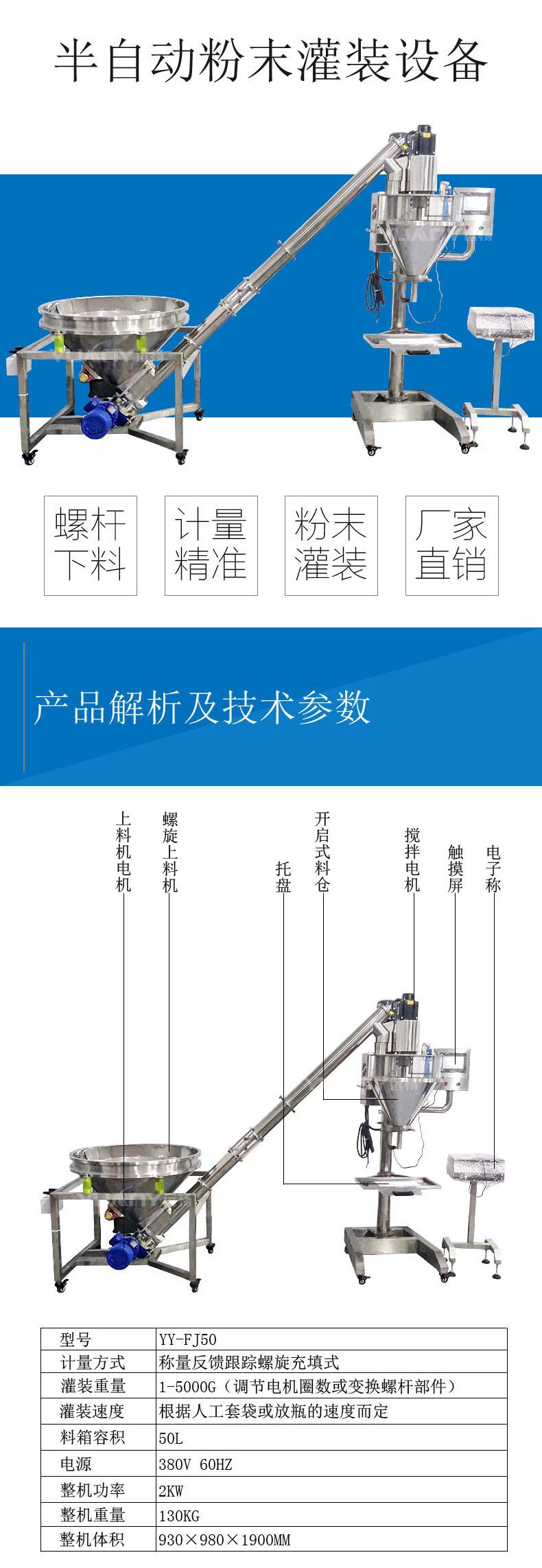 详情1.jpg