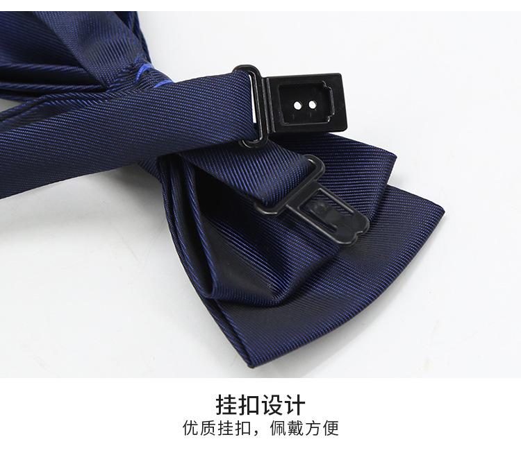 12-11领结_04.jpg