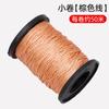 Hilo resistente para la parte superior del zapato, hilo para reparar zapatos, costura a mano, hilo de nailon de 2 hebras para cometas, aguja para punto de cruz, punzón, aguja de coser, hilo