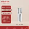 Células Colorimétricas Plásticas Descartáveis Labshark, Transmissão de Luz Bidirecional, Alta Transparência, Células Colorimétricas de Laboratório com Aberturas Quadradas e Redondas