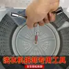 Máquina de Lavar com Roda de Onda Chassi Desmontagem e Lavagem Tambor Interno Ferramenta Especial Chave de Soquete Trigeminal Conjunto Completo de Chave de Fenda com Pontas