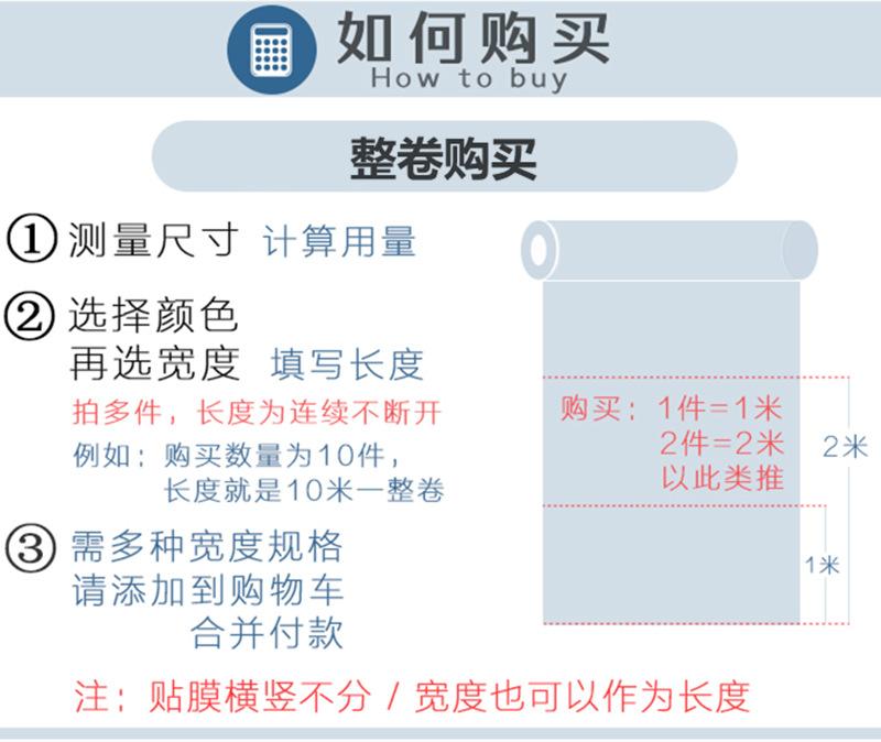 QQ图片20190324170346_副本