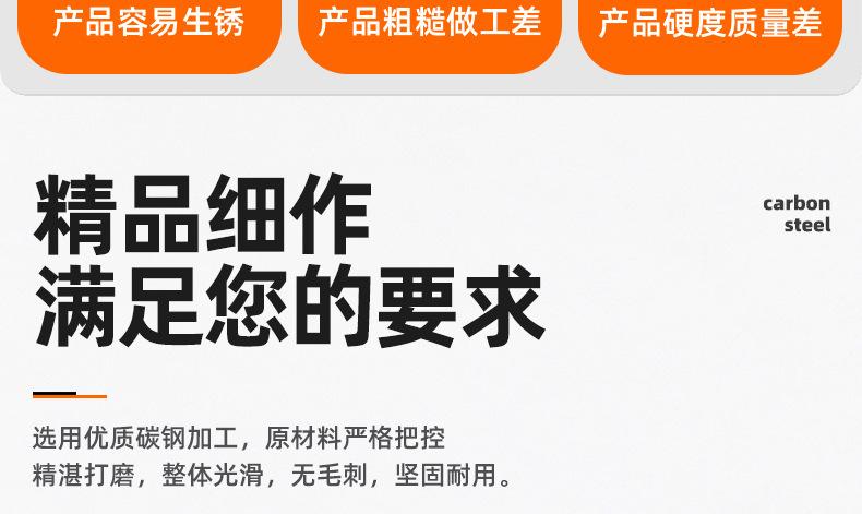 镀镍方垫十字圆头二组合螺丝_03_02.jpg
