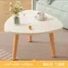 Mesa de té pequeña para ventanal, balcón, dormitorio, tatami o como escritorio bajo; Diseño moderno y sencillo