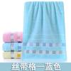 Toalha Algodão Puro Atacado Fábrica Gaoyang Toalha Lisa Absorvente Algodão Fita Presente Doméstico Toalha de Rosto