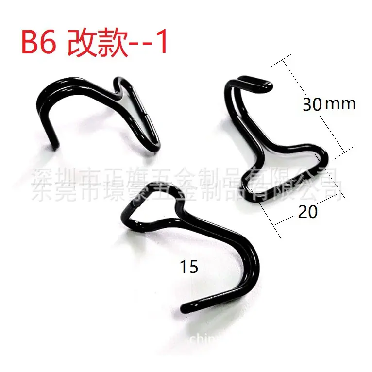 B6改款黑色1