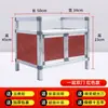 Gabinete de Aleación de Aluminio Aparador Gabinete Gabinete de Platos Gabinete de Vino Gabinete de Té Almacenamiento Doméstico Gabinete Simple Gabinete de Almacenamiento de Cocina