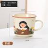 Taza familiar para padres, taza de cerámica, taza linda con corazón de niña, taza de dibujos animados, taza para pareja, taza para desayuno, taza para leche, venta al por mayor