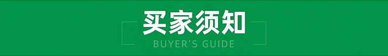 内页_16